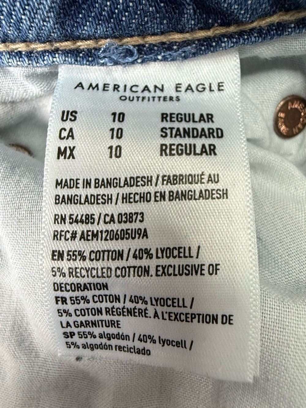 American Eagle | Super High Rise Baggy Wide Leg Jeans | Light Wash | 10 Regular - Picture 11 of 15